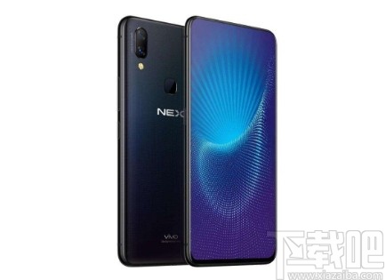 vivo NEX設置允許接收釘釘通知的方法
