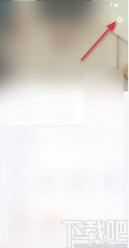 百度閱讀APP凍結賬號的方法