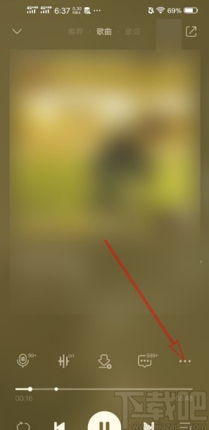 QQ音樂APP添加歌曲到歌單的操作方法