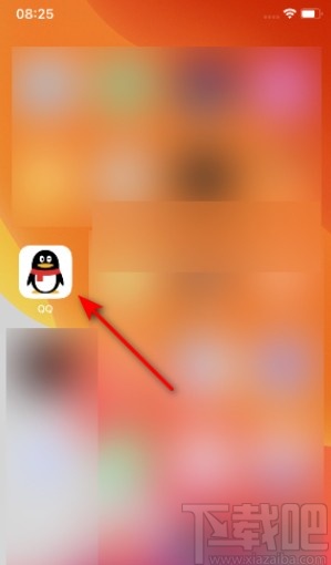 手機QQ禁止別人加好友的方法步驟