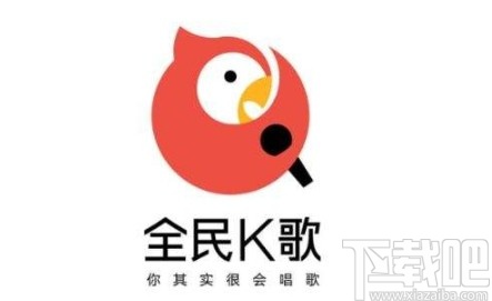 全民K歌APP關(guān)注微信好友的方法