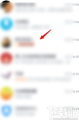 手機(jī)QQ自己拍攝漫畫表情包的方法步驟