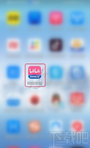 嗶哩嗶哩APP重復播放視頻的方法步驟