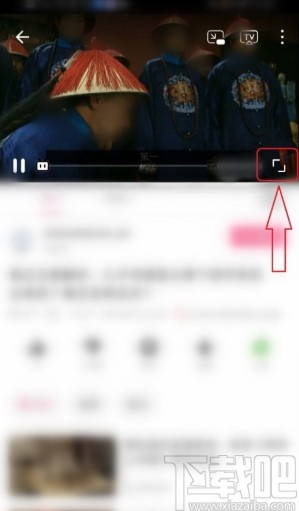 嗶哩嗶哩APP重復播放視頻的方法步驟