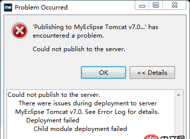 spring3.1以上版本在myeclipse2015上不能部署,spring-web.jar部署錯誤,求指教???
