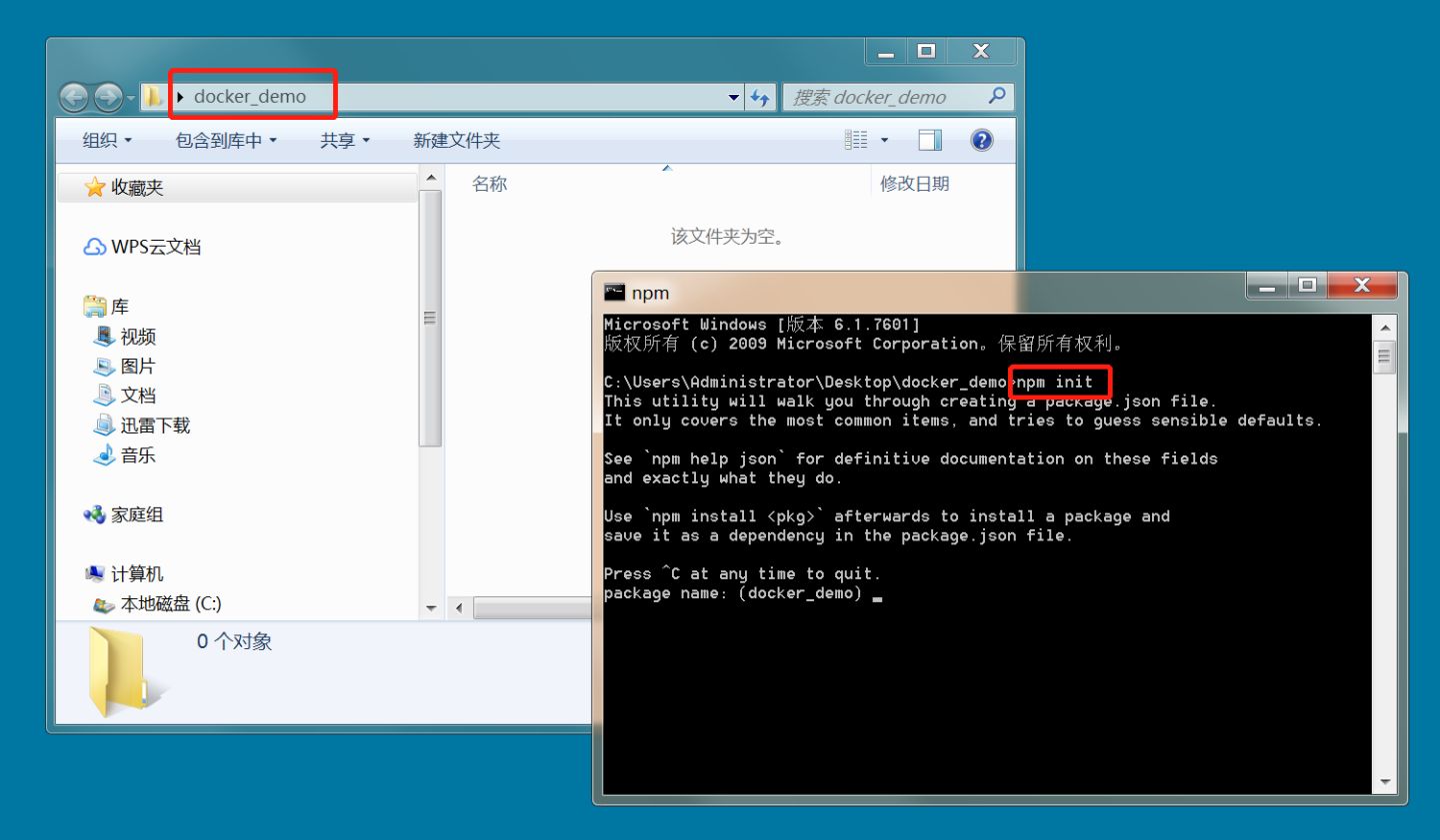 Docker安裝、創(chuàng)建鏡像、加載并運(yùn)行NodeJS程序的詳細(xì)過(guò)程