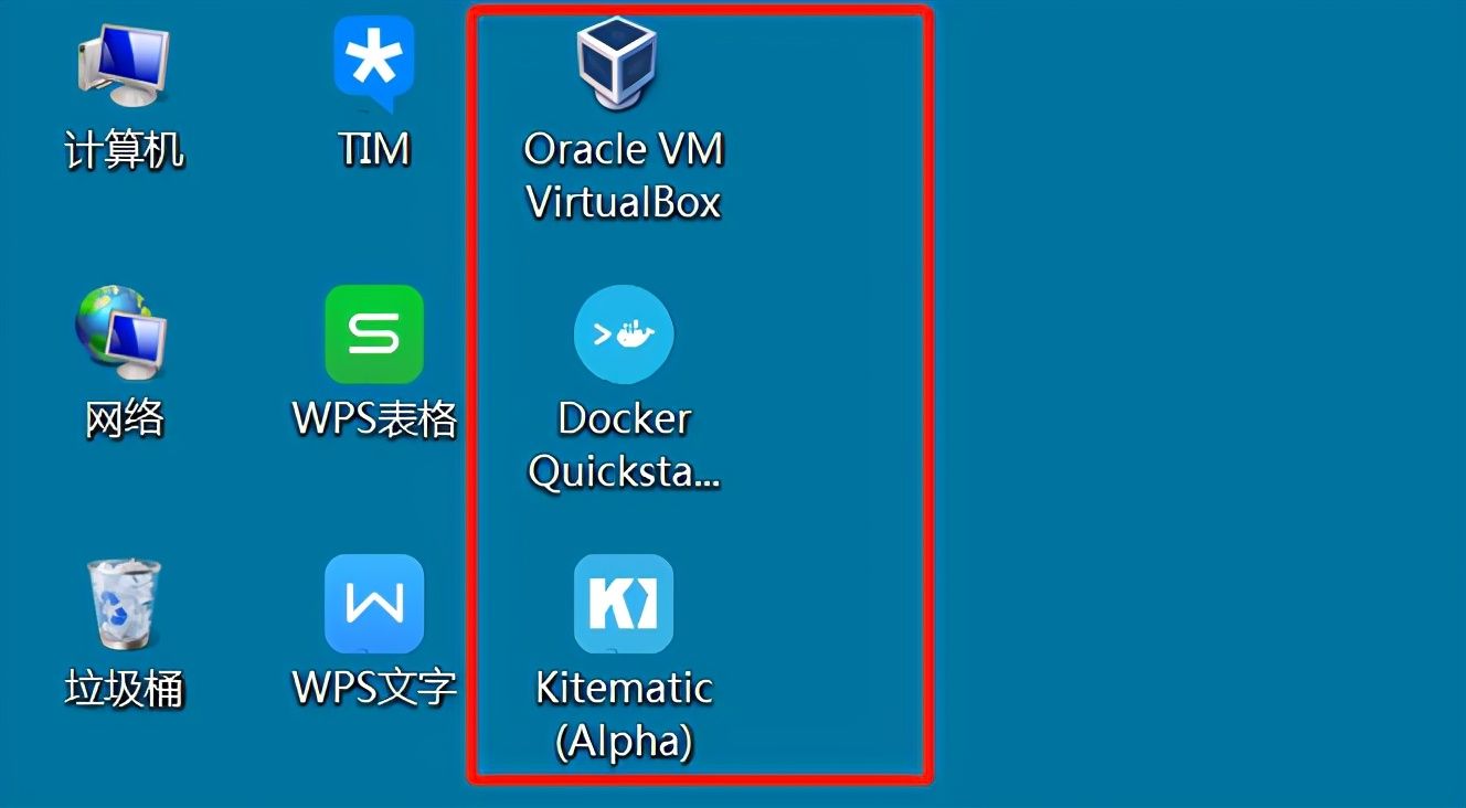 Docker安裝、創(chuàng)建鏡像、加載并運(yùn)行NodeJS程序的詳細(xì)過(guò)程