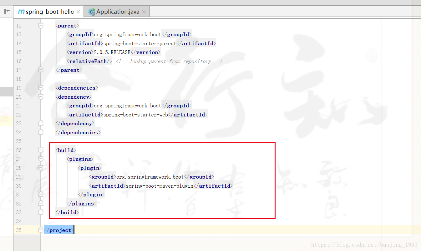 idea 打包的jar運行報 "XXX中沒有主清單屬性"