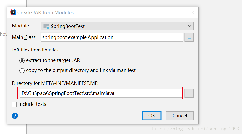 idea 打包的jar運行報 "XXX中沒有主清單屬性"