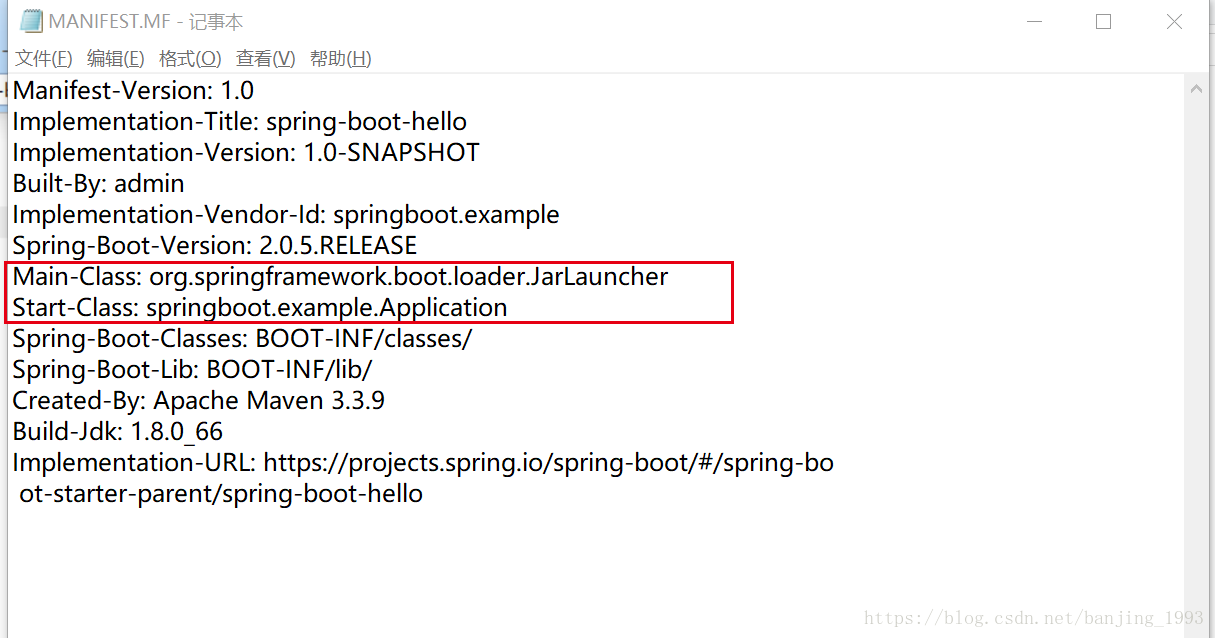 idea 打包的jar運行報 "XXX中沒有主清單屬性"