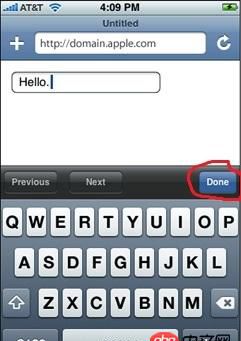 javascript - js開發(fā)webapp遇到的ios鍵盤問題