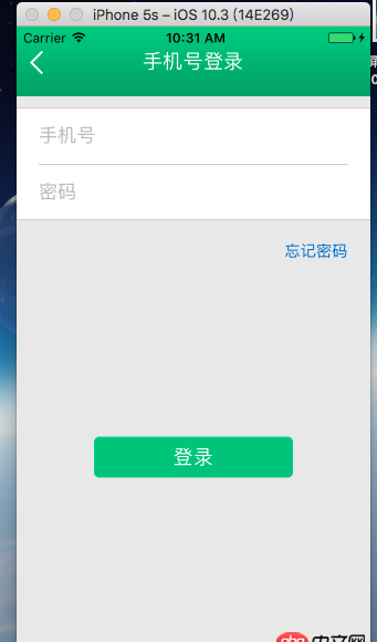 javascript - RN項目iOS端真機測試賬號無法登錄！