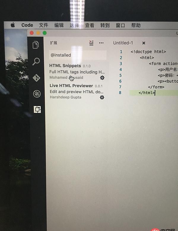 html5 - 在Mac里使用vscode，卻無法使用已下載的擴展……