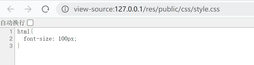 php 加載的文件 css js返回給html沒有效果是什么問題呢？