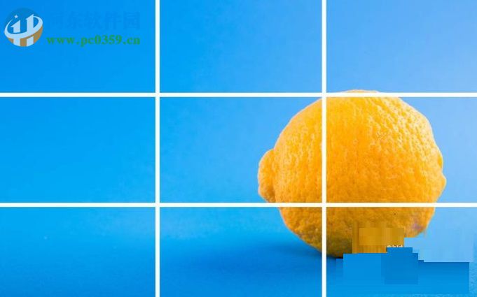 用PPT設計九宮格圖片的方法