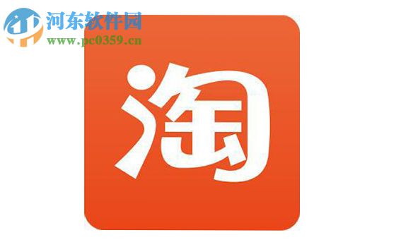 淘寶app關閉應用內(nèi)通知提醒功能的方法