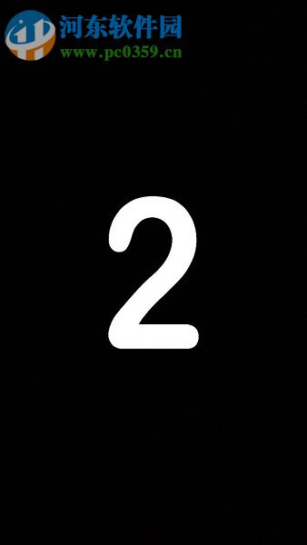 抖音app倒計時拍攝視頻的方法