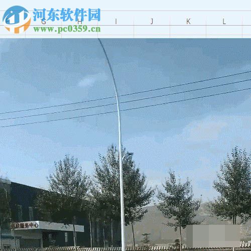 excel插入視頻的方法