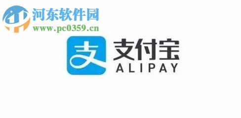 手機支付寶余額轉到余額寶的操作方法