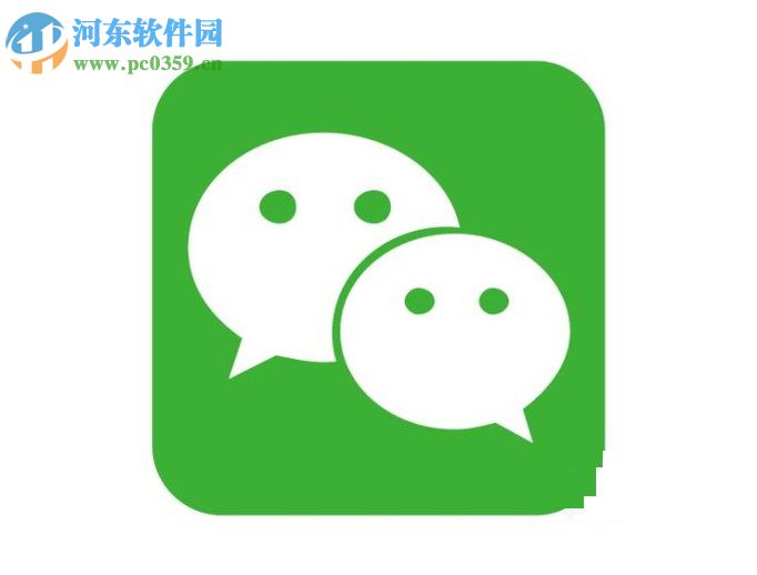 微信空白昵稱的設(shè)置方法