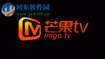 芒果TV發表彈幕的圖文教程