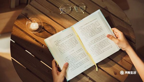 想離婚的說說心情短語 想離婚的朋友圈文案