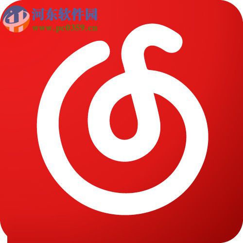 網(wǎng)易云音樂搜索歌單的方法