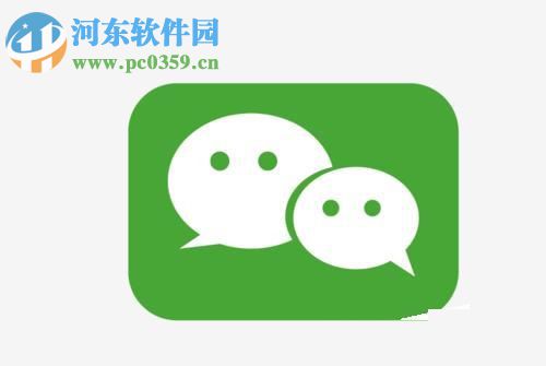 怎么知道微信好友把我刪除與拉黑？