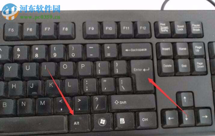 wps表格換行的兩種操作方法