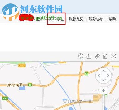微信地圖添加商家位置的方法