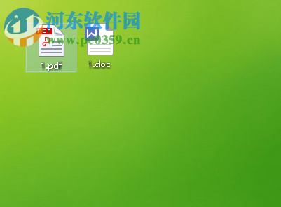 霄鷂PDF文件轉換大師將PDF轉換為Word的方法