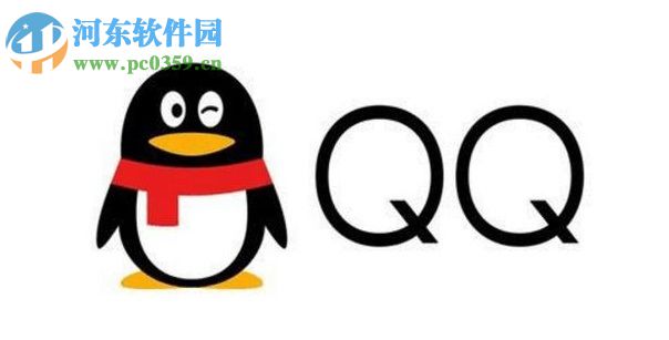 手機QQ使用AA收款的方法