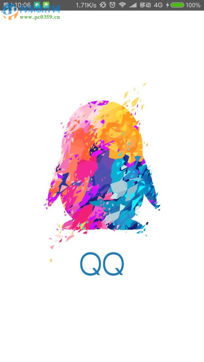 QQ運(yùn)動(dòng)記錄跑步數(shù)據(jù)的使用方法