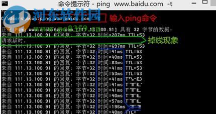 處理qq遠程協助連不上的方法