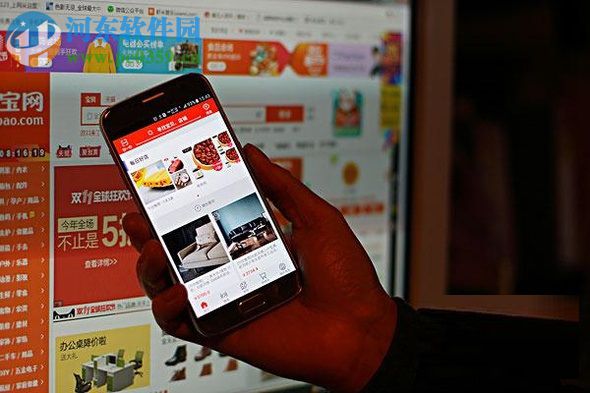 手機(jī)淘寶APP開啟安全碼的圖文教程