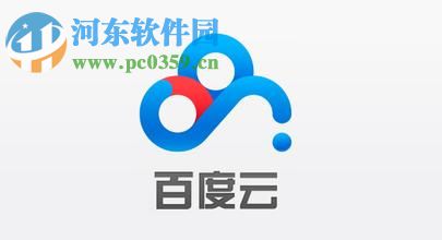 修復百度云下載網絡異常的教程