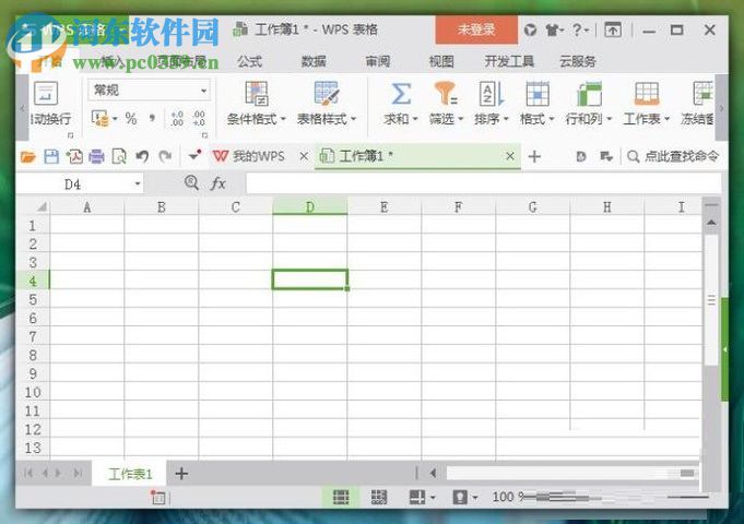 wps表格圖形對齊網格線的方法