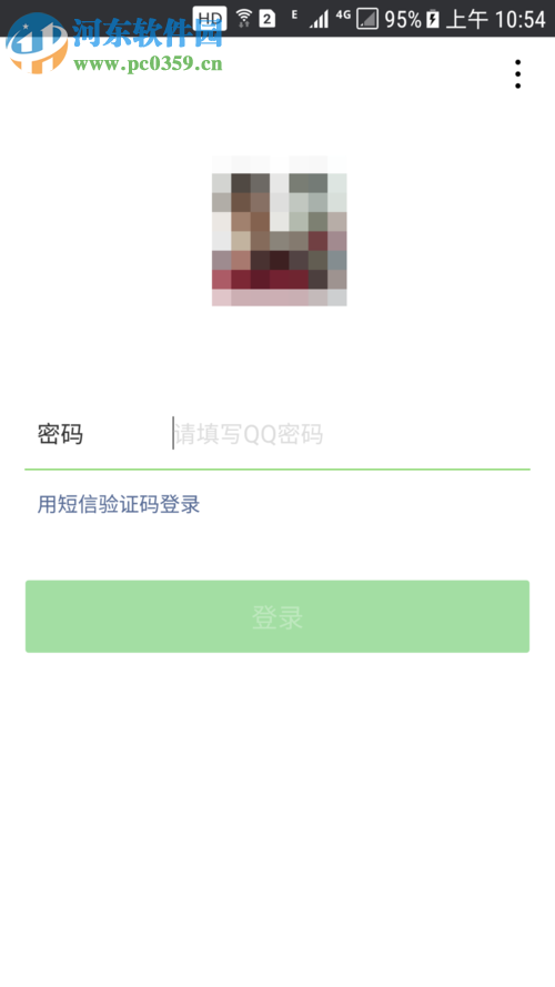 解決微信提示“系統(tǒng)錯誤,請重試”的方案