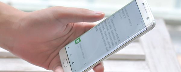 微信朋友圈怎么發長視頻 微信朋友圈如何發30秒長視頻