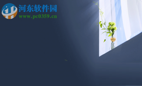 設置qq動態頭像的方法