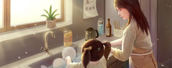 祝自己母親節朋友圈說說 母親節朋友圈說點什么