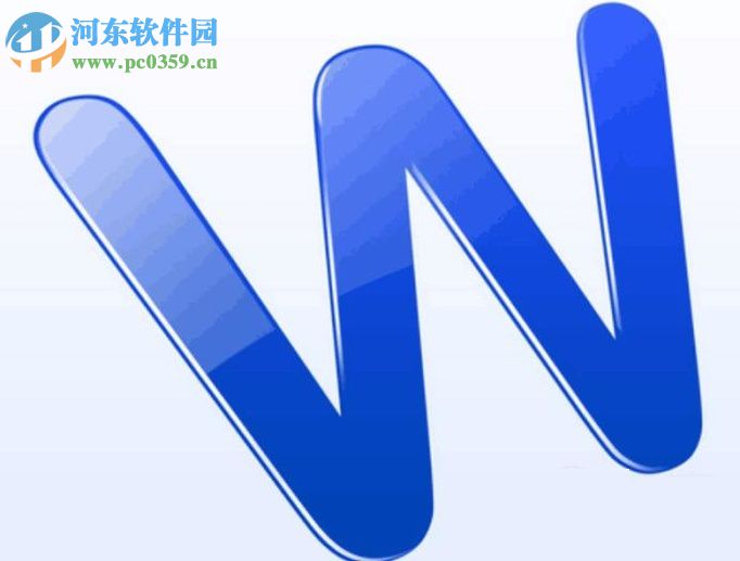 修復wps無法打開的方法