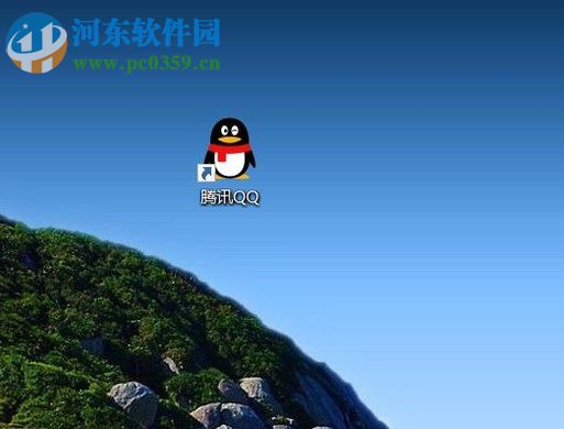 將QQ資料隱藏的方法