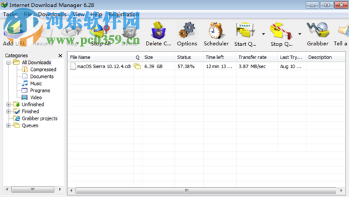 使用idm下載百度云盤大文件的方法