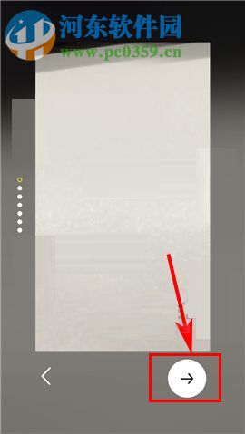 如何玩轉閑魚秀才藝?閑魚秀才藝玩法介紹