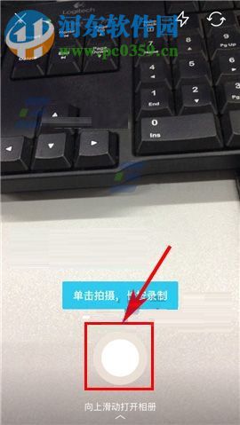 手機百度貼吧如何發布貼吧OO？手機百度貼吧發布貼吧OO的方法