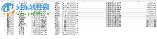 解決百度網(wǎng)盤(pán)出現(xiàn)“ta還沒(méi)有分享呢 過(guò)段時(shí)間再來(lái)看看吧” 的方法