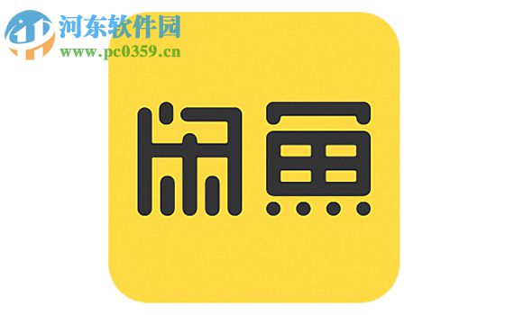 閑魚關閉自動壓縮圖片上傳的方法