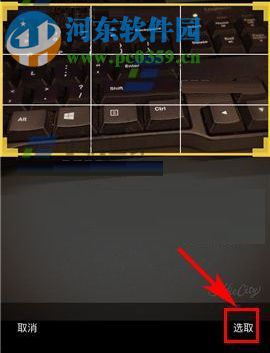 閑魚怎么更改背景圖片?閑魚更改背景圖片的教程