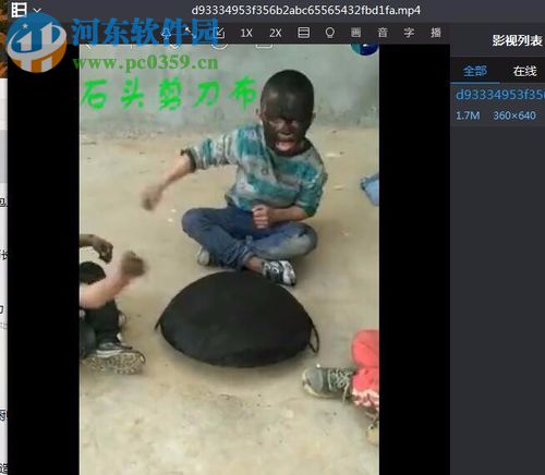 解決電腦版微信不能播放視頻的方法